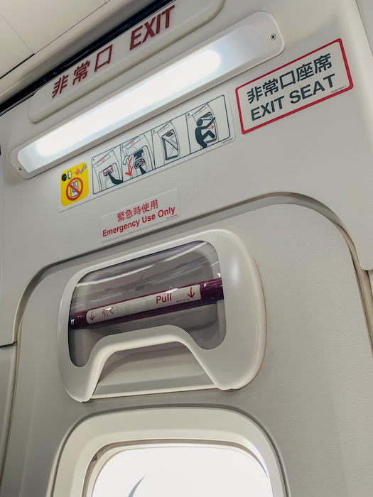JAL国内線非常口座席