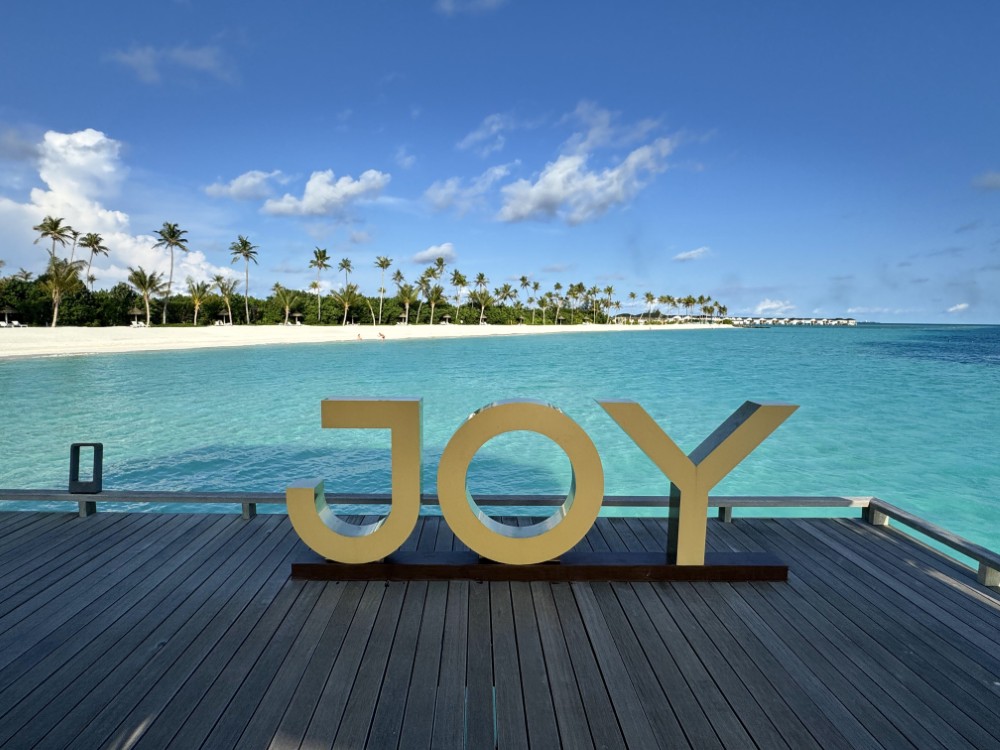 joyisland_entrance_1